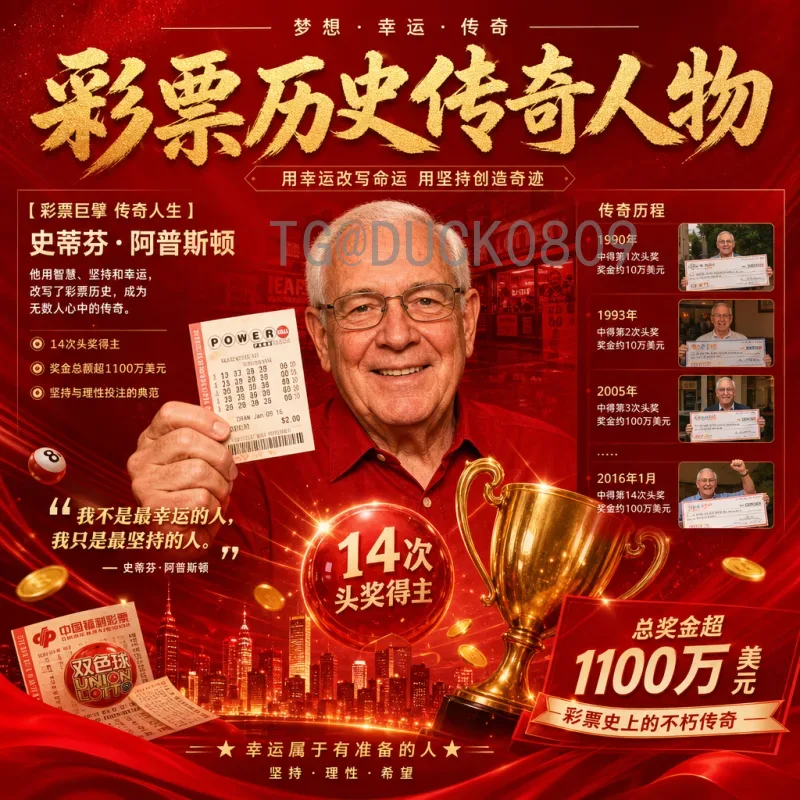 实时2026年世界杯决赛时间查询：掌握最新赛程，不错过巅峰对决