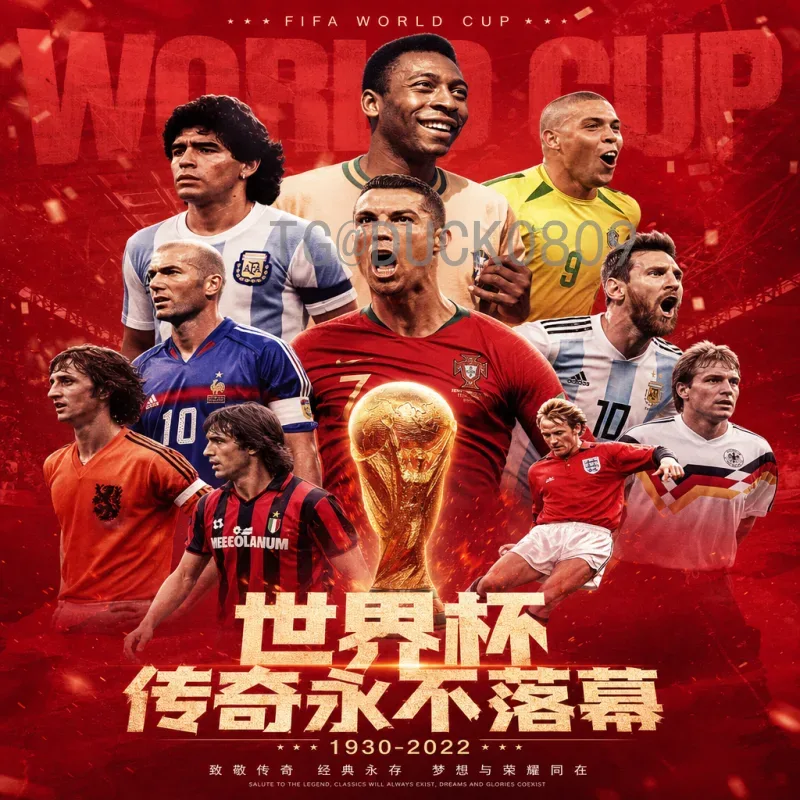 详细2026年美加墨世界杯中北美区名额分配解析