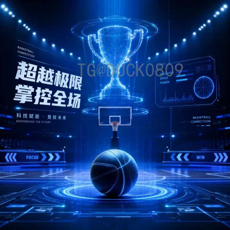 2026世界杯之路：新西兰足球队的挑战与机遇